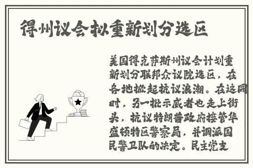 不小心怀了儿子的孩子该怎么办